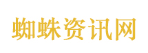 四川内江8天23起地震